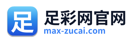 足彩网官网